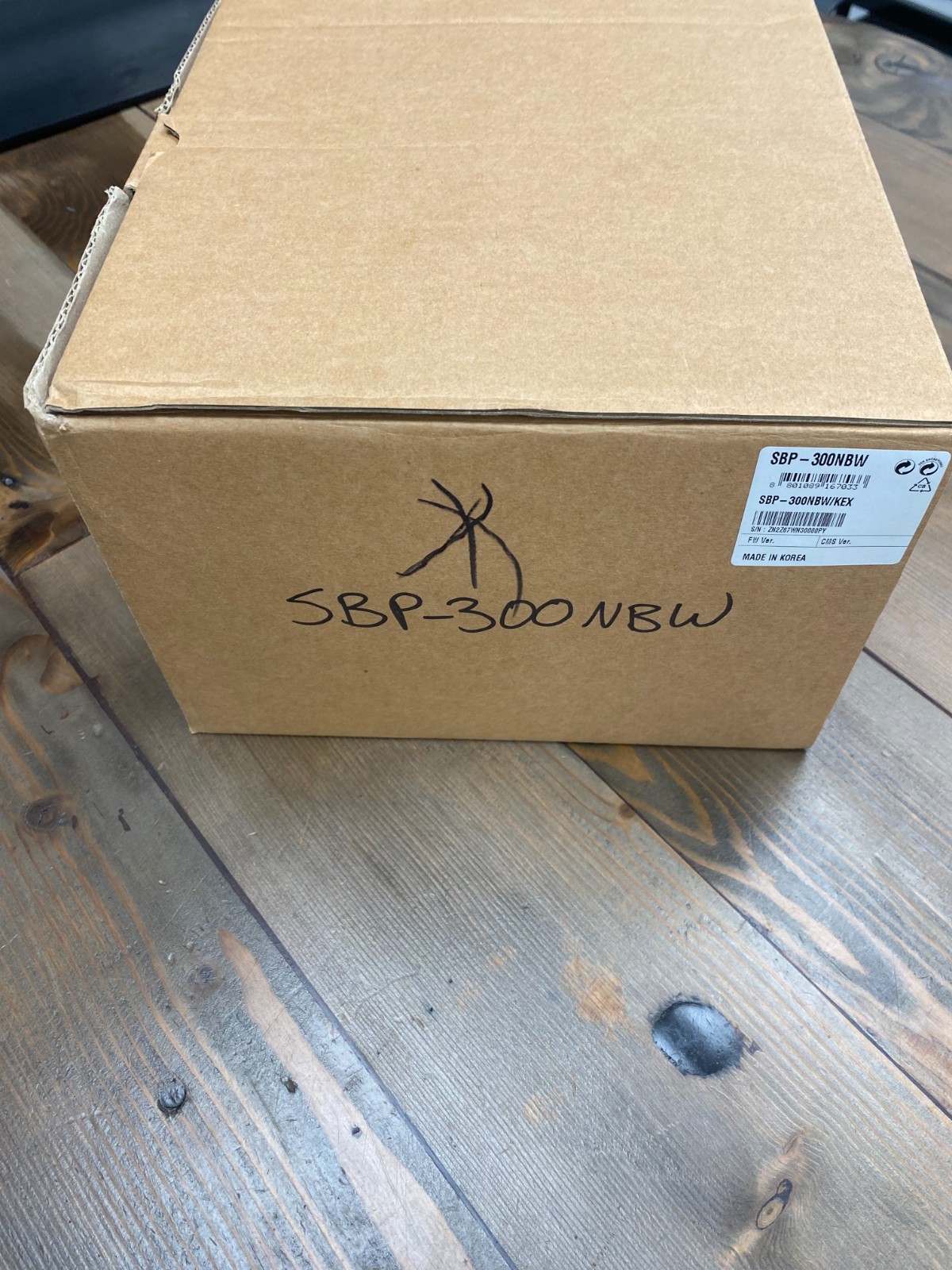 Installation Box SBP-300NBW