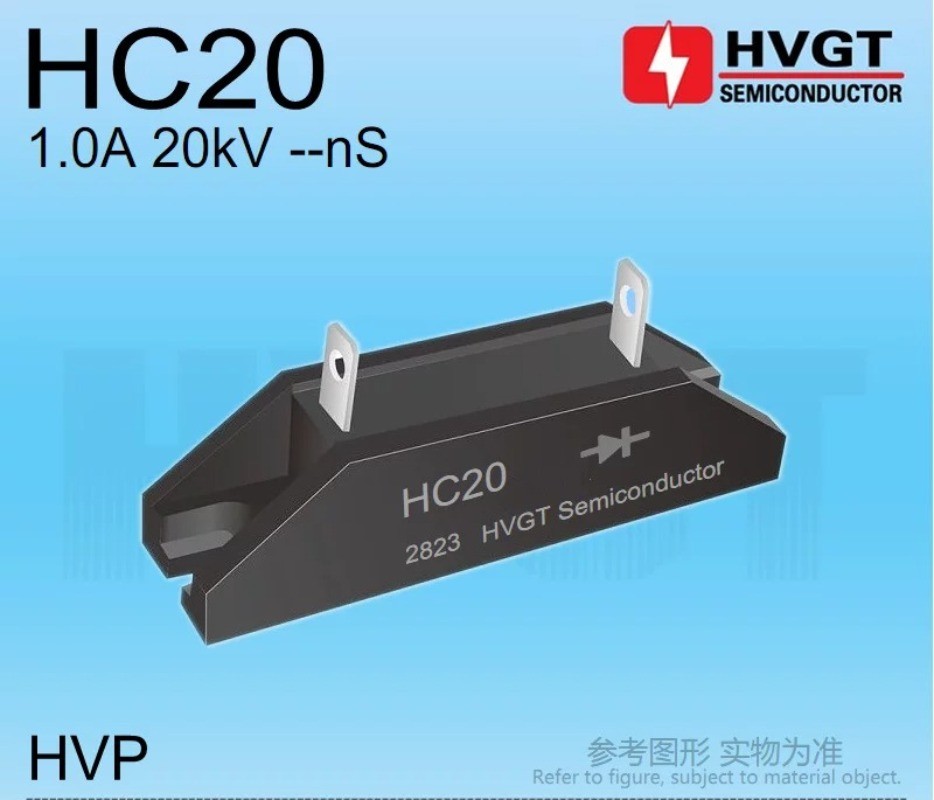 2PCS HVGT HC20 1A 20kV High Voltage Rectified Silicon Stack