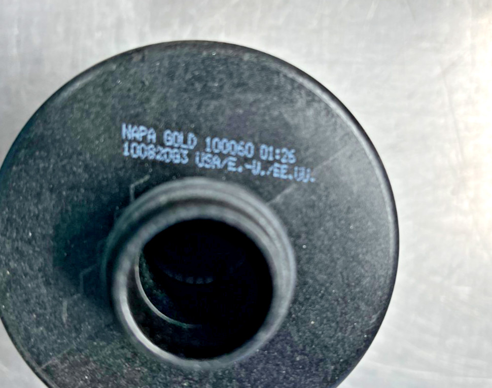 100060 Genuine NAPA Engine Oil FILTER & O-Ring