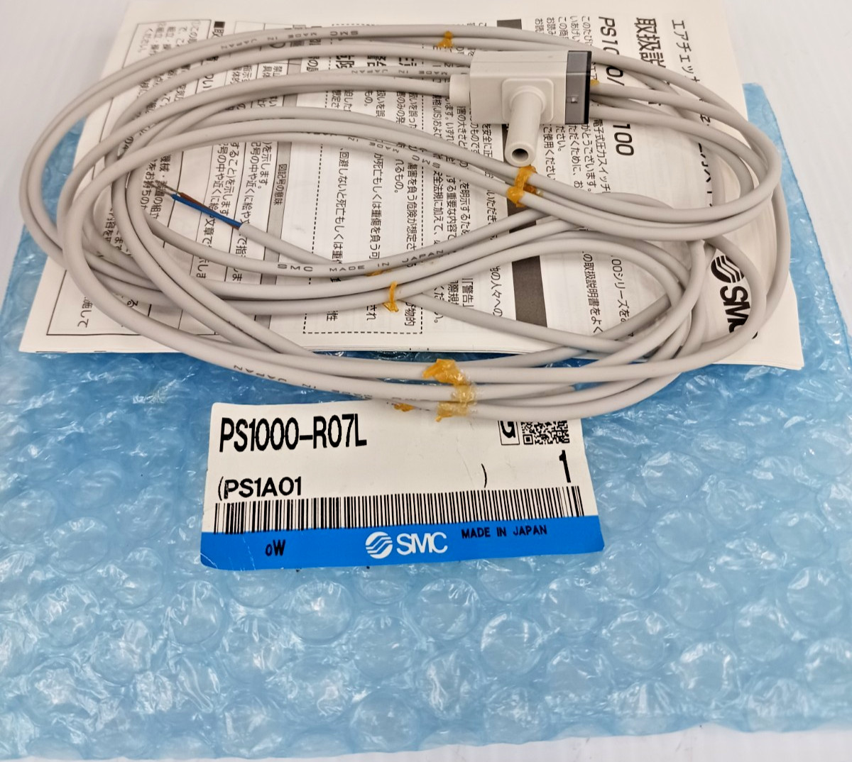 New SMC PS1000-R07L Presuure Switch Sensor Airchecker