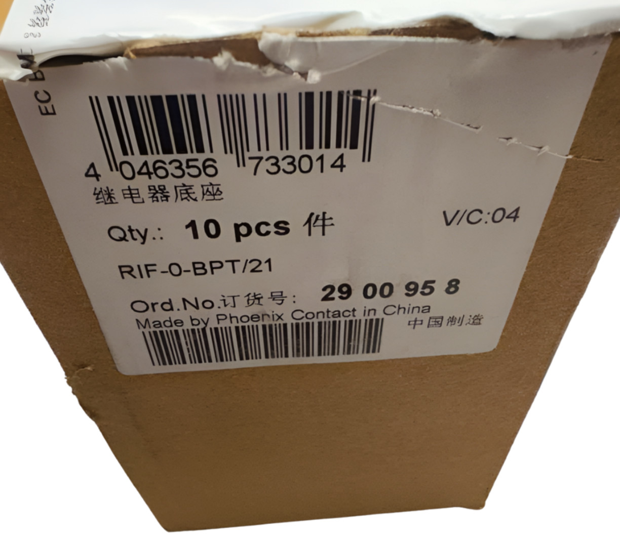 (Box of 10) Phoenix RIF-0-BPT/21 Relay Base, 6A, 250V, 24-16AWG *Free Shipping*