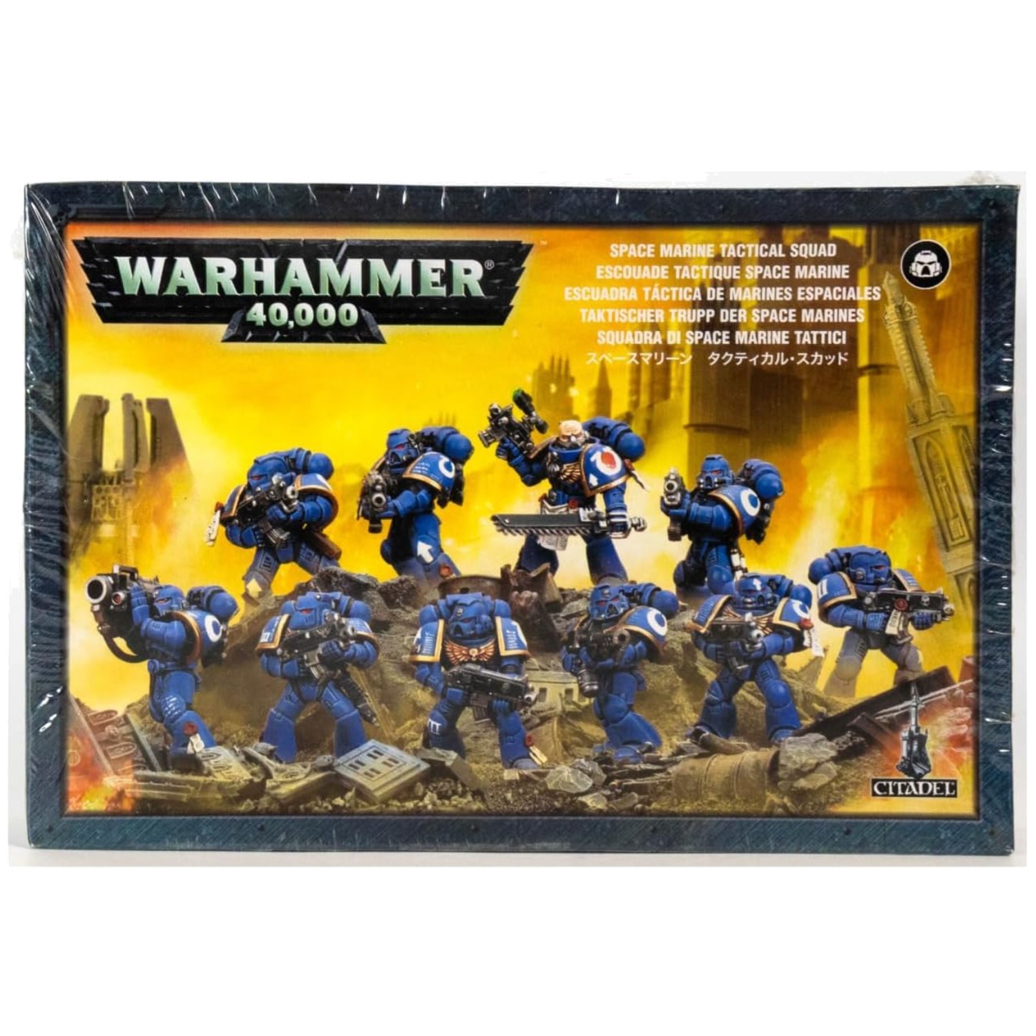 Warhammer 40k Space Marine Squad