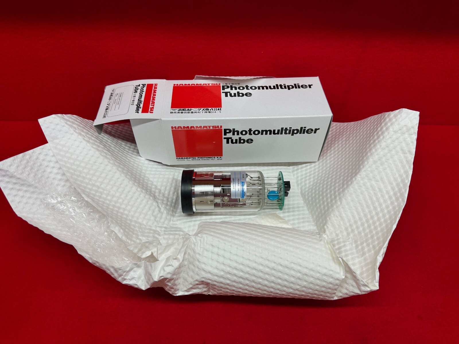 Hamamatsu R9779 2" Photomultiplier Tube Scintillator Detector FAST TIME Response
