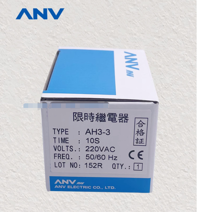 1PC NEW ANV timer AH3-3 220VAC 10S #LL