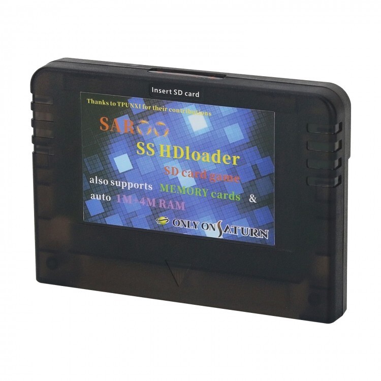SAROO Hardware Drive-free Game Programmer HDloader for Sega Games Elite/Regular