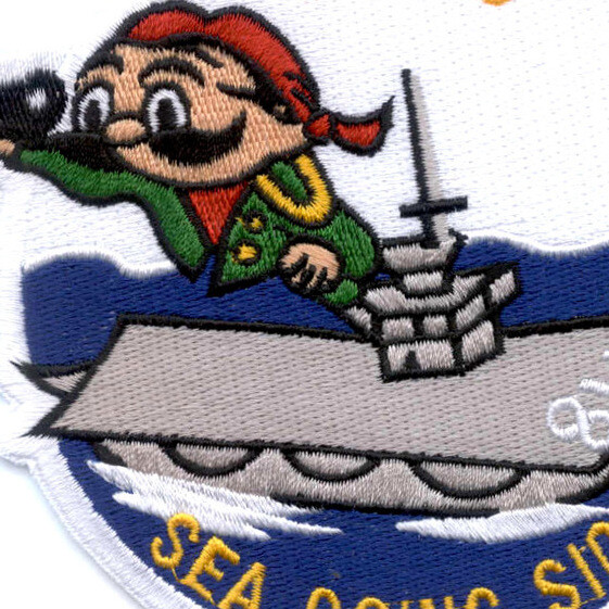 CVE-118 USS Sicily Patch - Sea Going Sicily