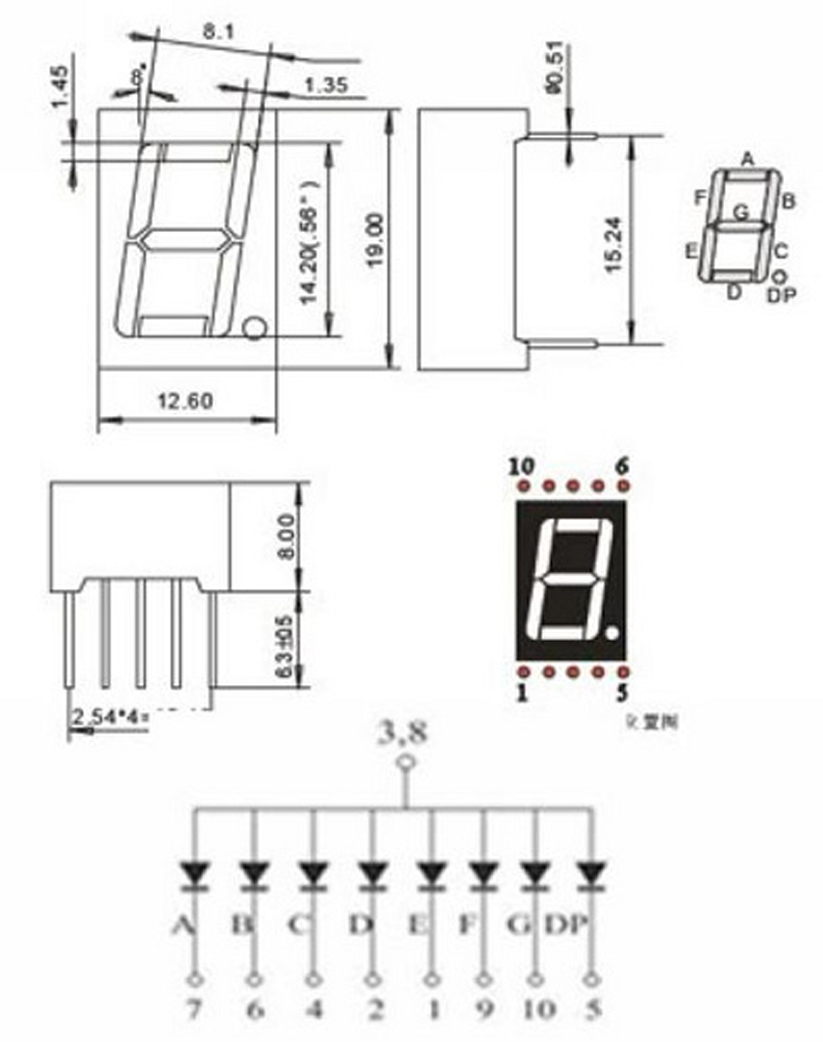 50Pcs Red 0.56" LED Display 1 Digital 7 Segment Common Anode