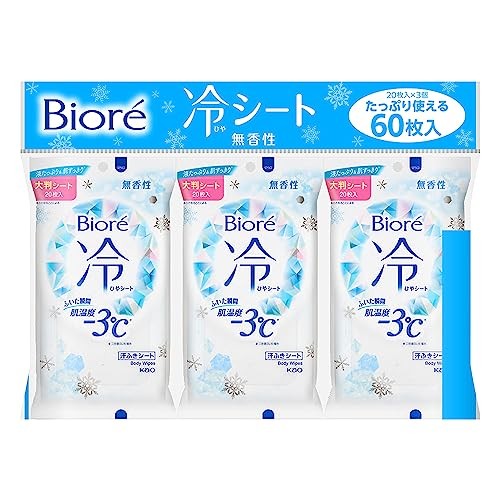 Biore Cooling Sheet Refreshing Wipes Unscented 20sheets KAO Set of 3 Japan NEW