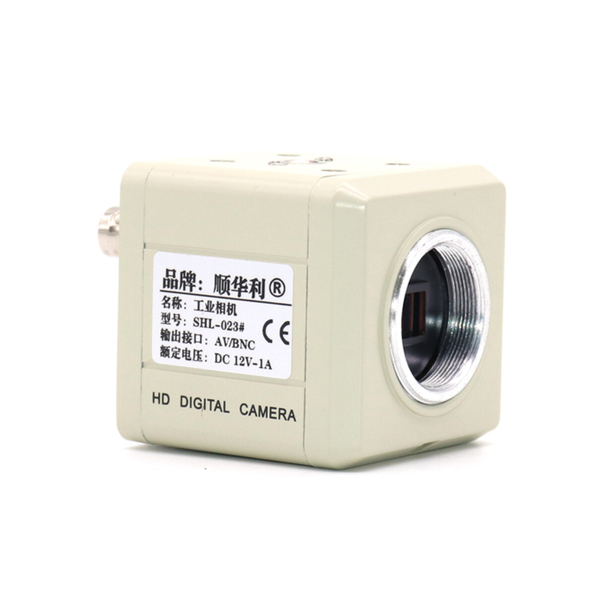 CCD HD Electron Microscope BNC Interface 60FPS 1200 Line Color Industrial Camera