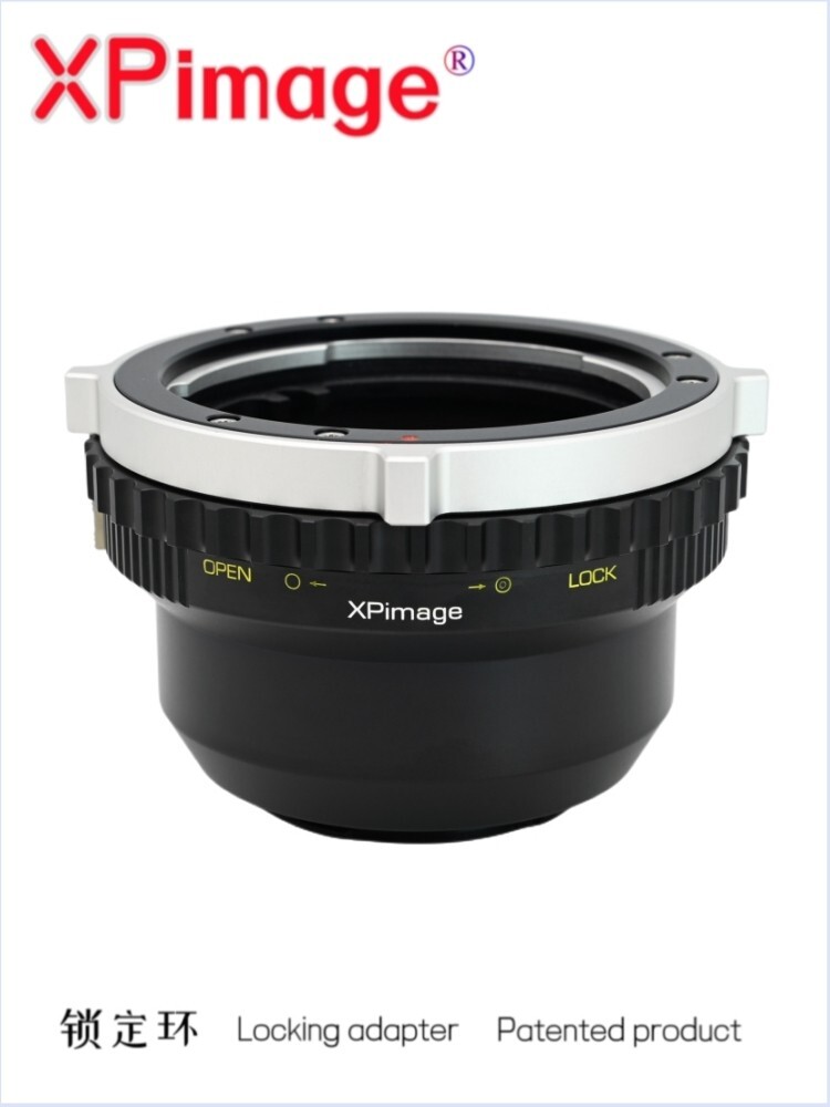 XPimage  Locking Adapter for Pentax 645 P645 Mount Lens to Sony E Mount Camera