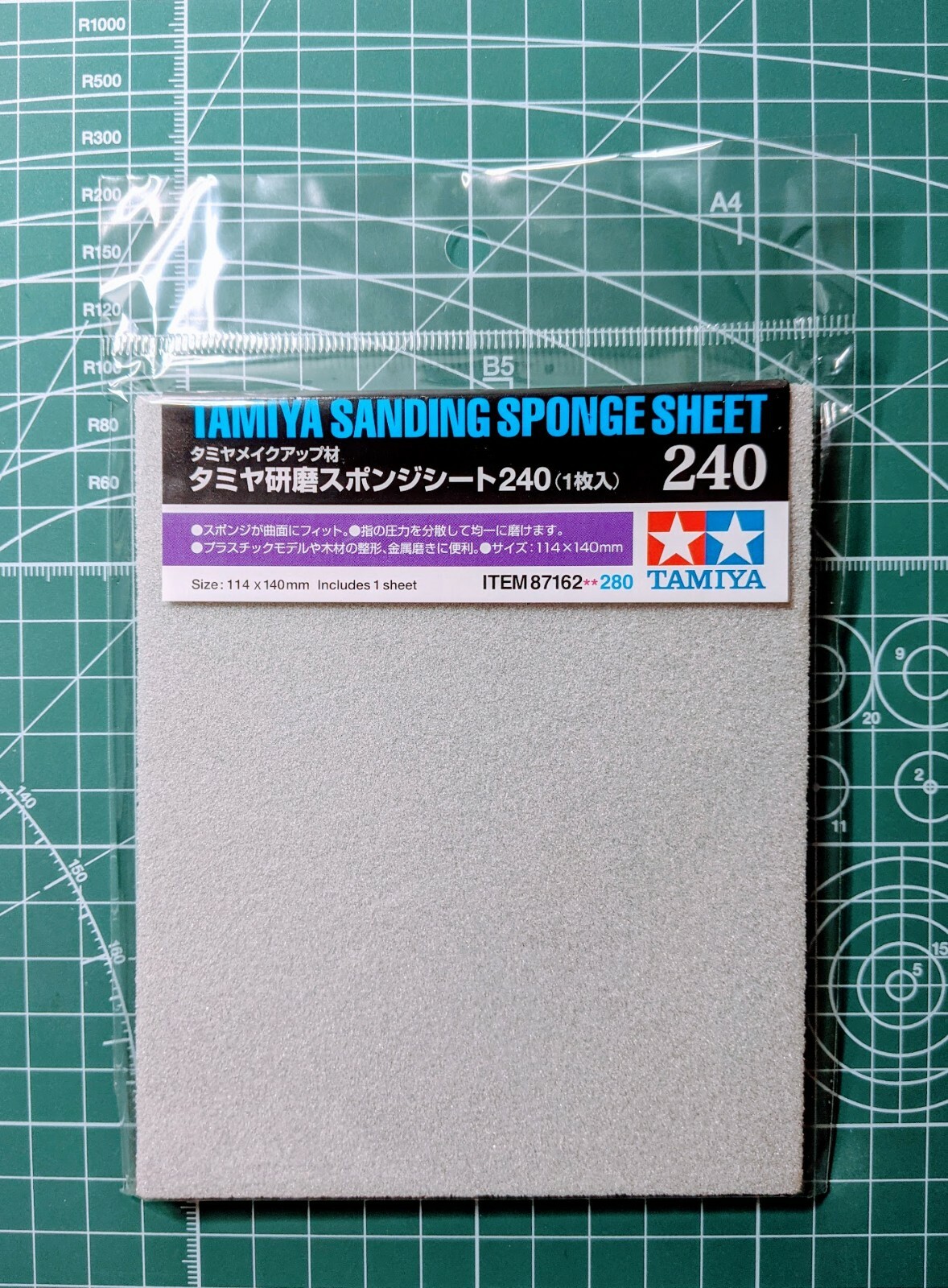 Tamiya Sanding Sponge Sheet 240 (1pc) 87162
