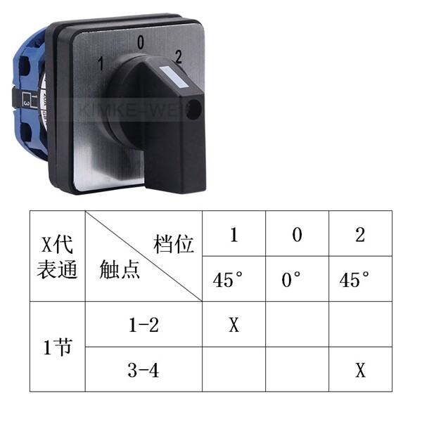 20A rotary switch cam switch reversing switch main switch motor switch 1-0-2
