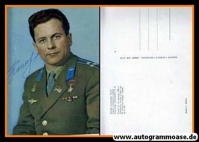 Autograph Space Travel (USSR) | Pawel POPOWITSCH | 1960s (Portrait Color) 1