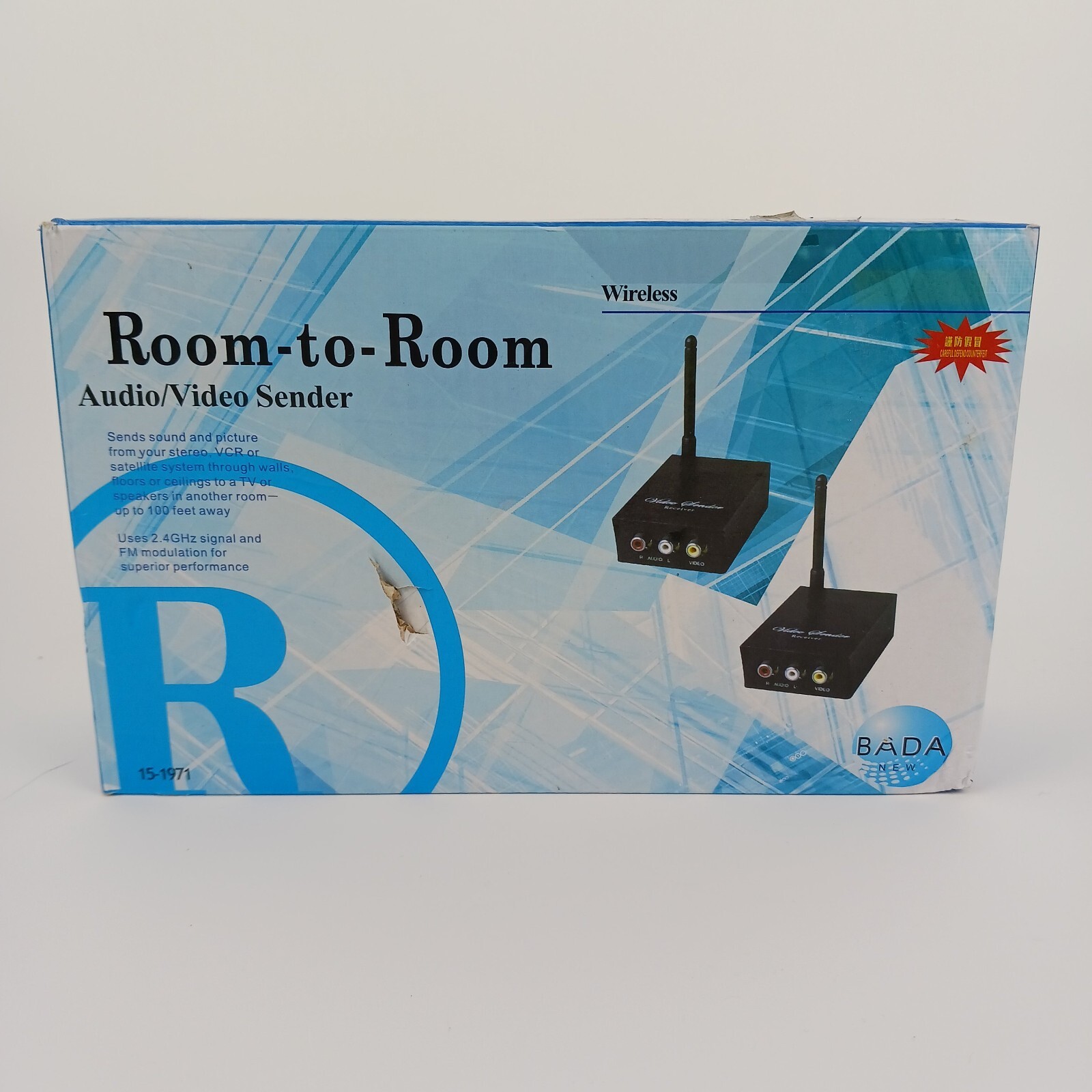 Bada Black Wireless Room To Room Audio Video Sender Model 15-1971