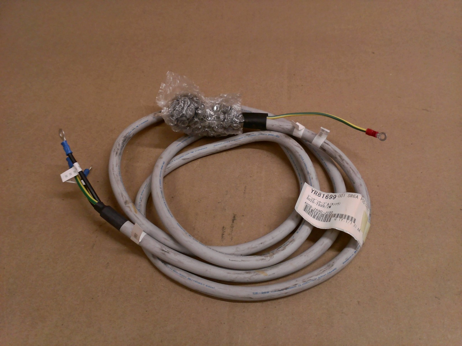 A05B-2690-J100 Fanuc NEW Robot Power Cable 8020-T889/2M