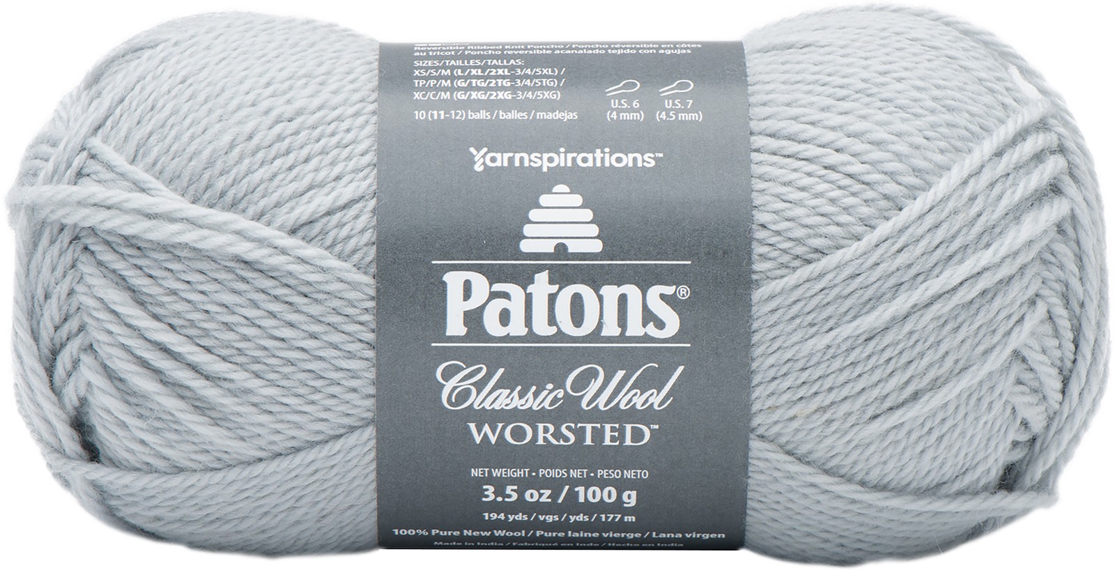 Patons Classic Wool Yarn-Cool Gray - 5 Pack