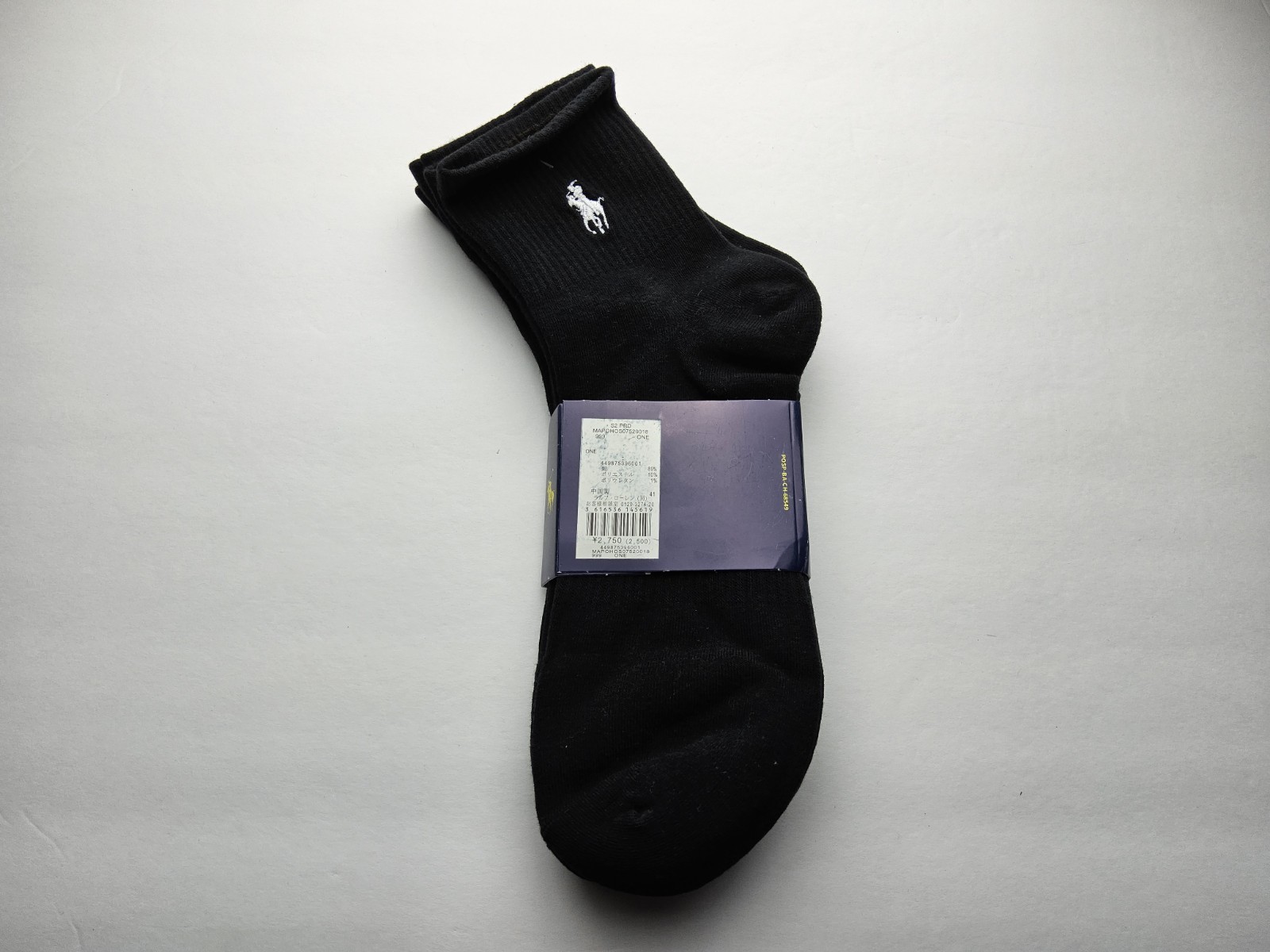 Polo Ralph Lauren Men's 3 Pairs Lightweight Quarter Socks Japan One Size