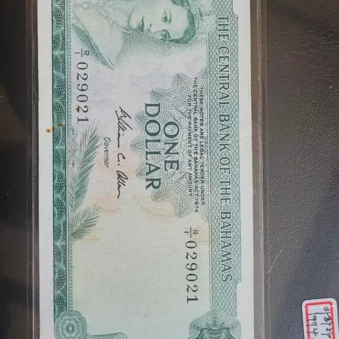Bahamian 1 Dollar Banknote - Elizabeth II Queen - 1974 Series