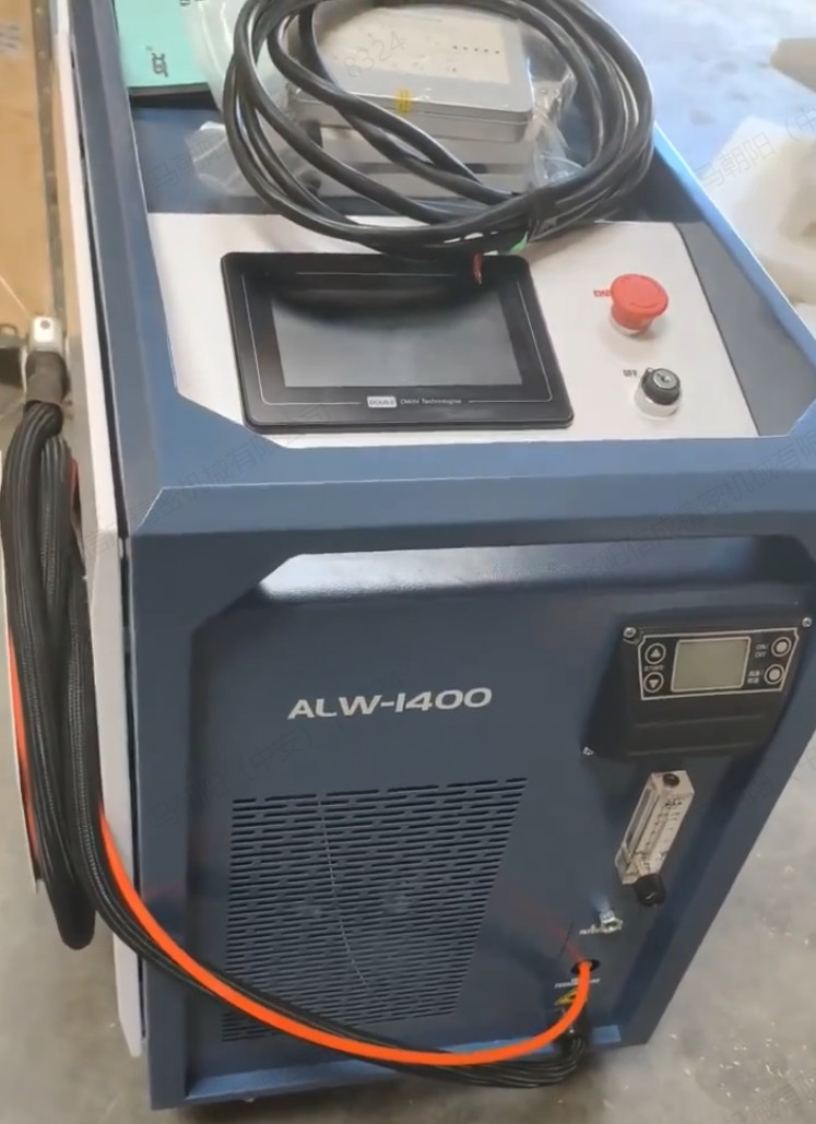 SFX US Used 1400W Handheld Laser Welding Machine Self-Generating Gas System
