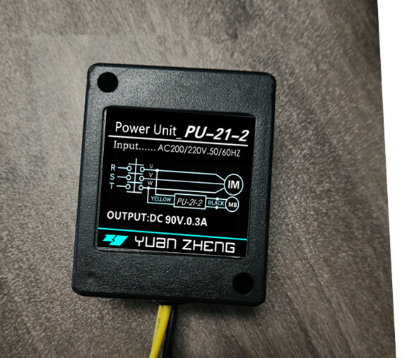PU-21-2 AC200/220V DC90V 50/60HZ 0.3A Motor Brake Rectifier