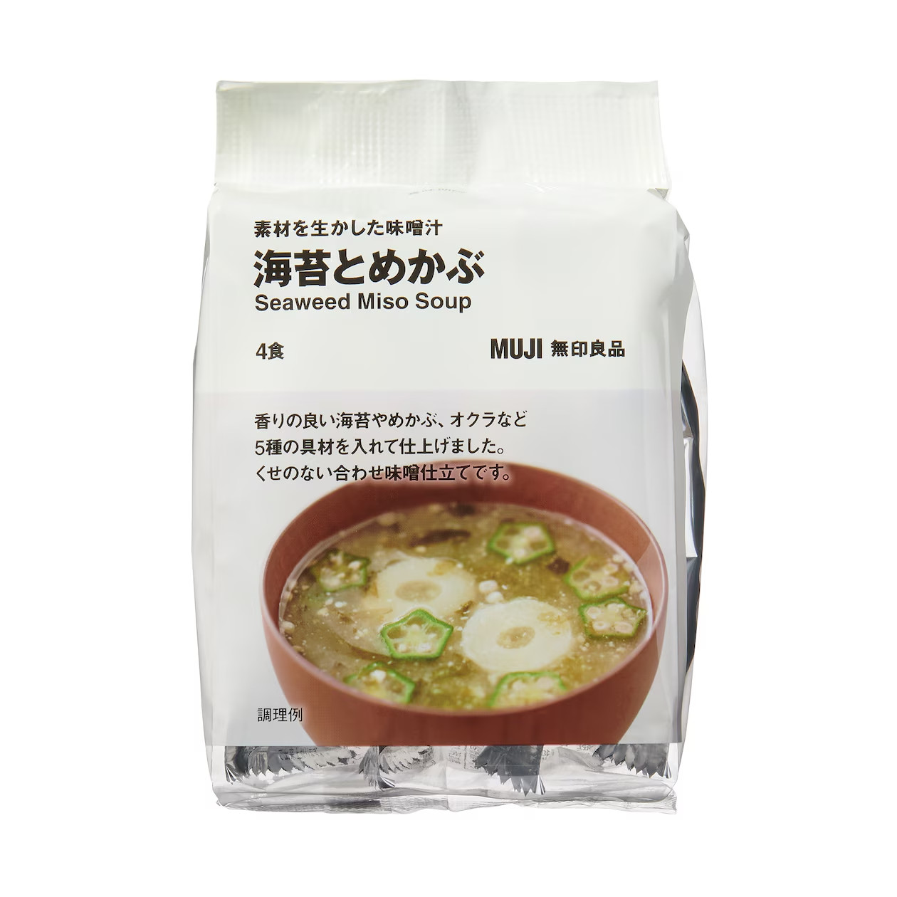 Muji Instant Miso Soup Seaweed 4 packs Mujirushi from Japan