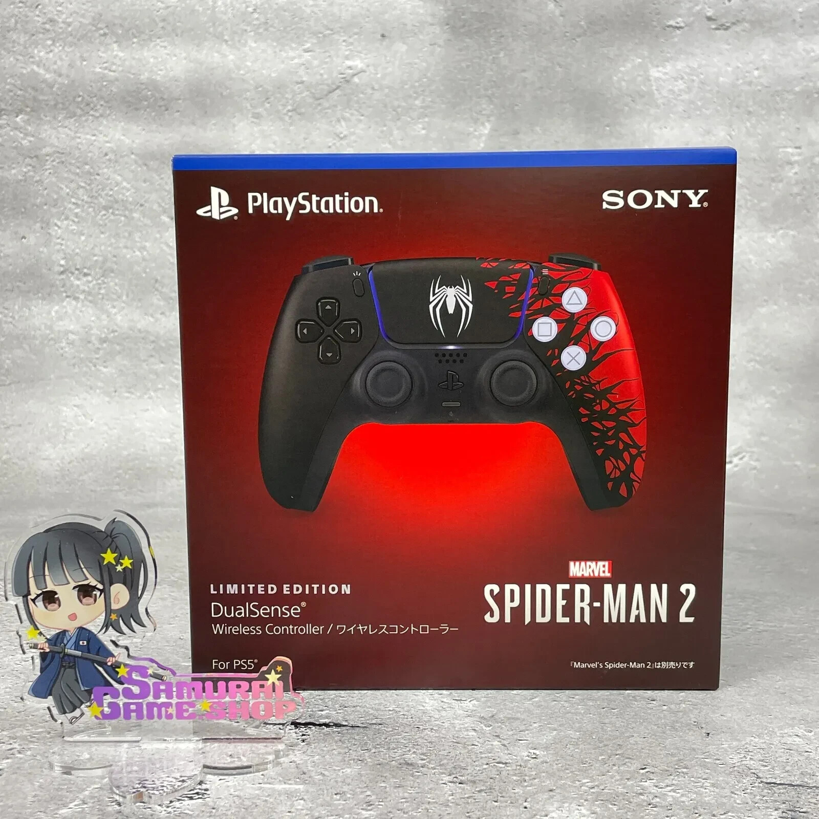 PS5 Marvel's Spider-Man 2 Limited Edition DualSense Controller and Console Cover