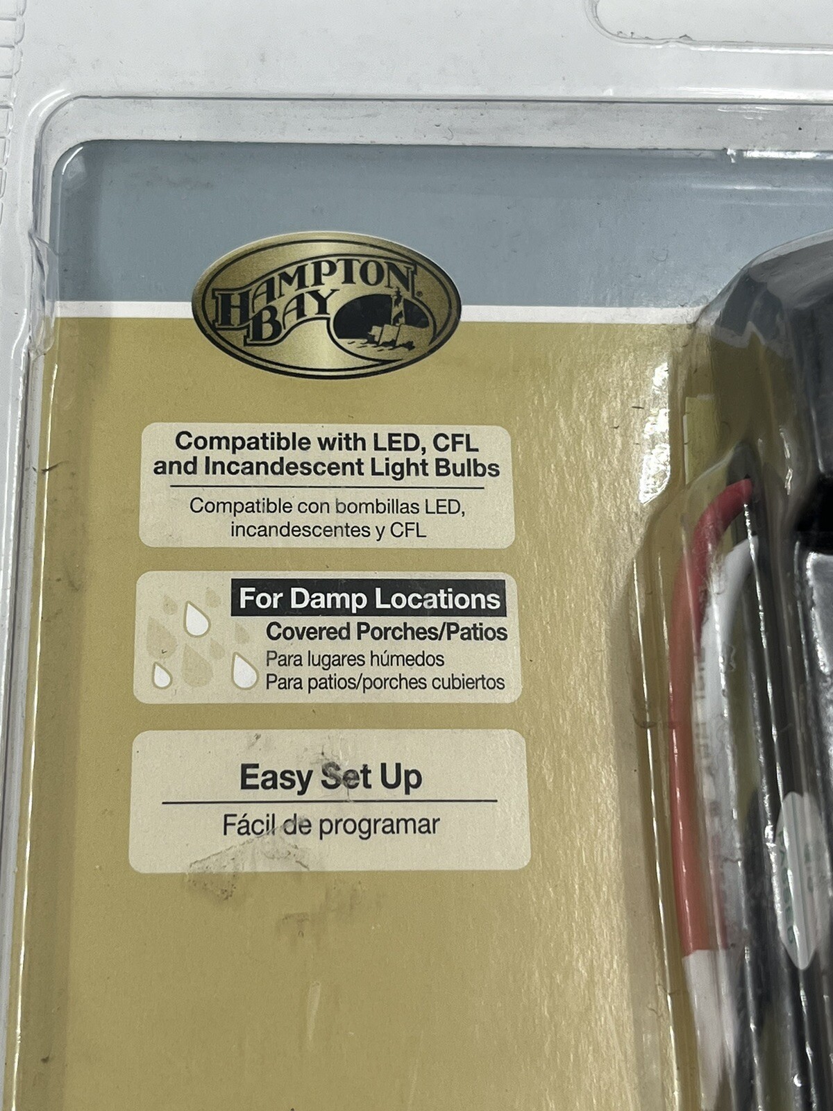New Hampton Bay Universal Basic On / Off Ceiling Fan Remote Control 1001309454