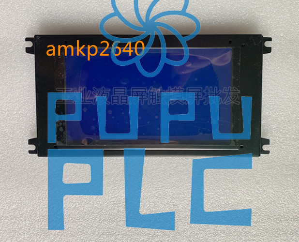 NEW UMSH-7112MC-4F FOR compatible LCD screen PANEL With 90 days warranty