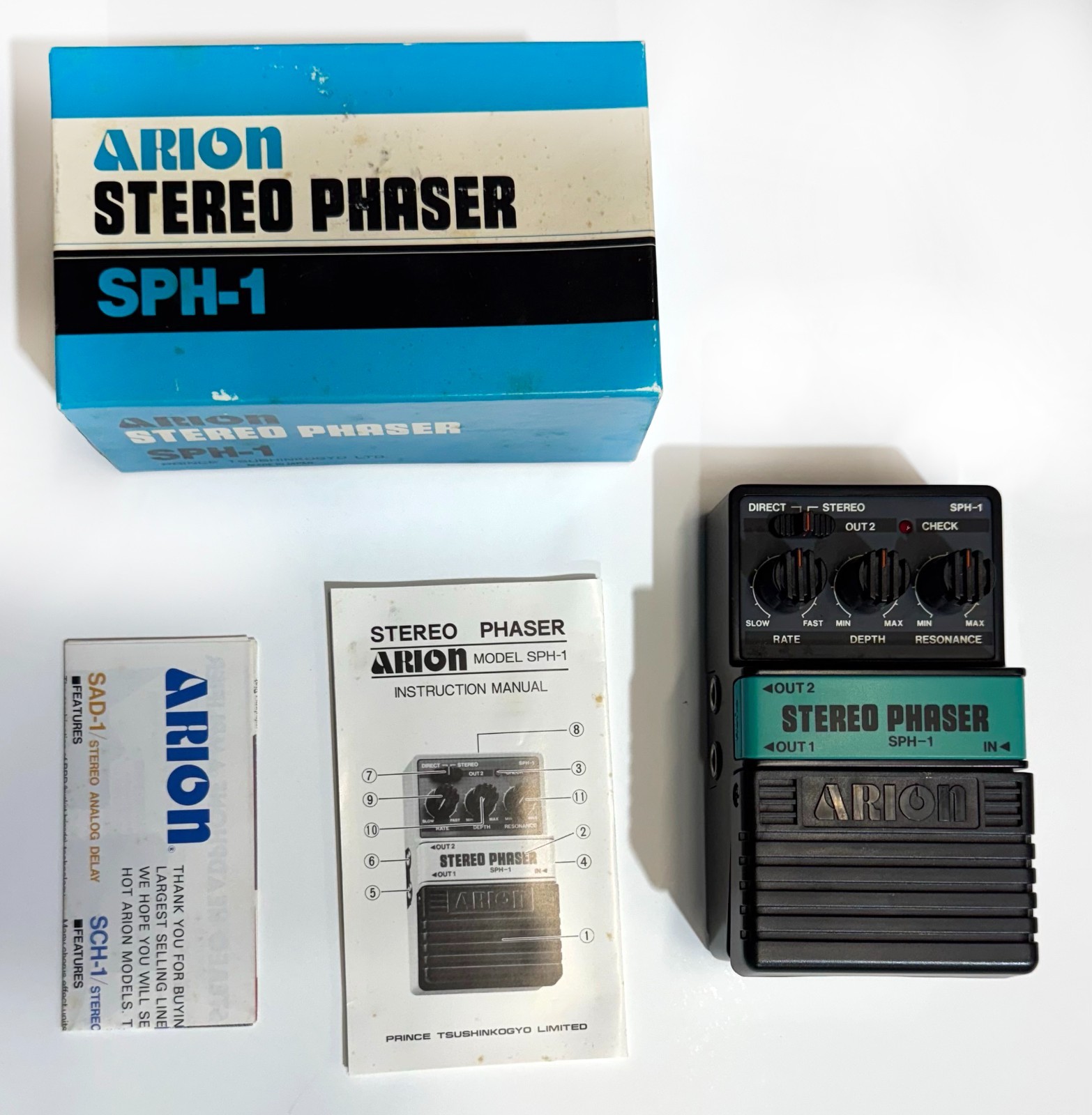 ARION Stereo Phaser SPH-1 with all original packaging and manual