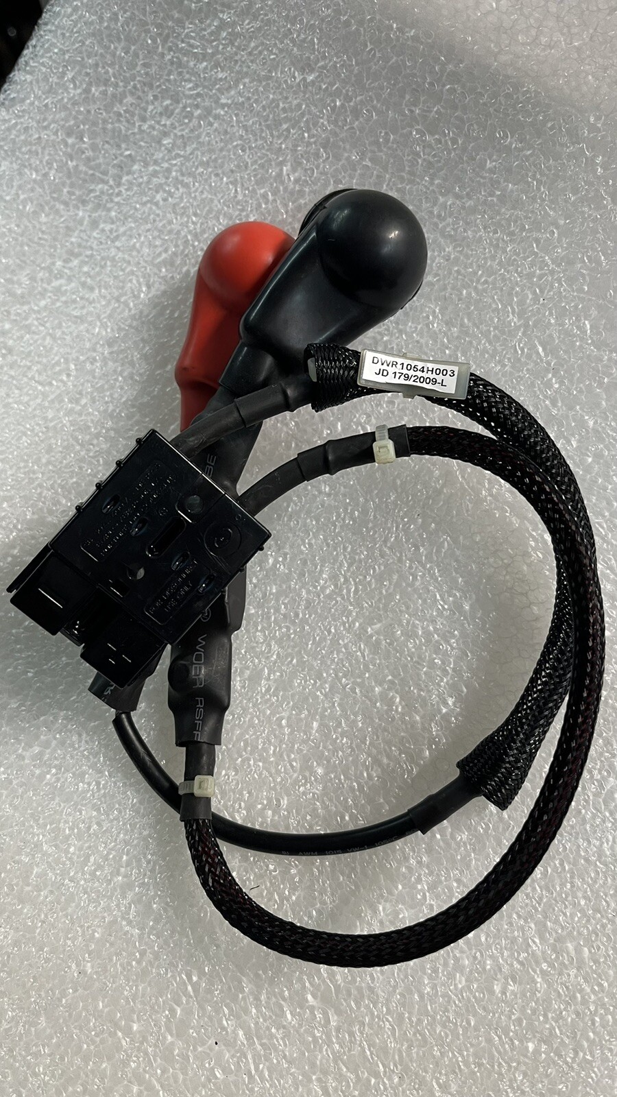 Battery to Controller Cable for Jazzy & Quantum Power Chairs  DWR1054H003