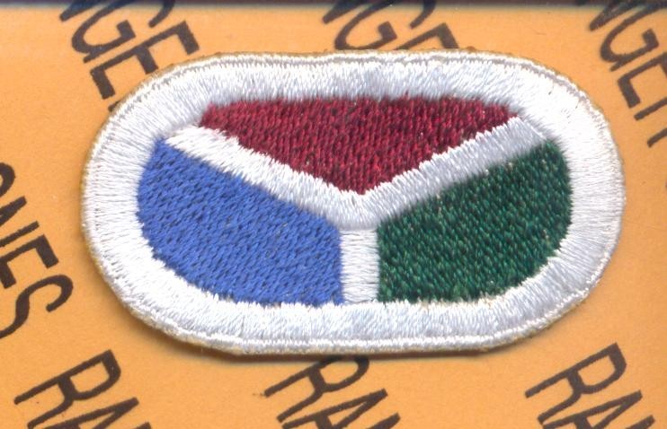 SOCEAST Spec Ops Cmd EAST Airborne para oval patch B