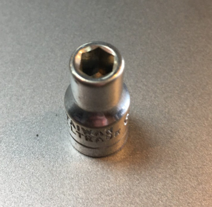 ALLTRADE 5MM SOCKET, 6 POINT, 1/4" DRIVE, TAIWAN