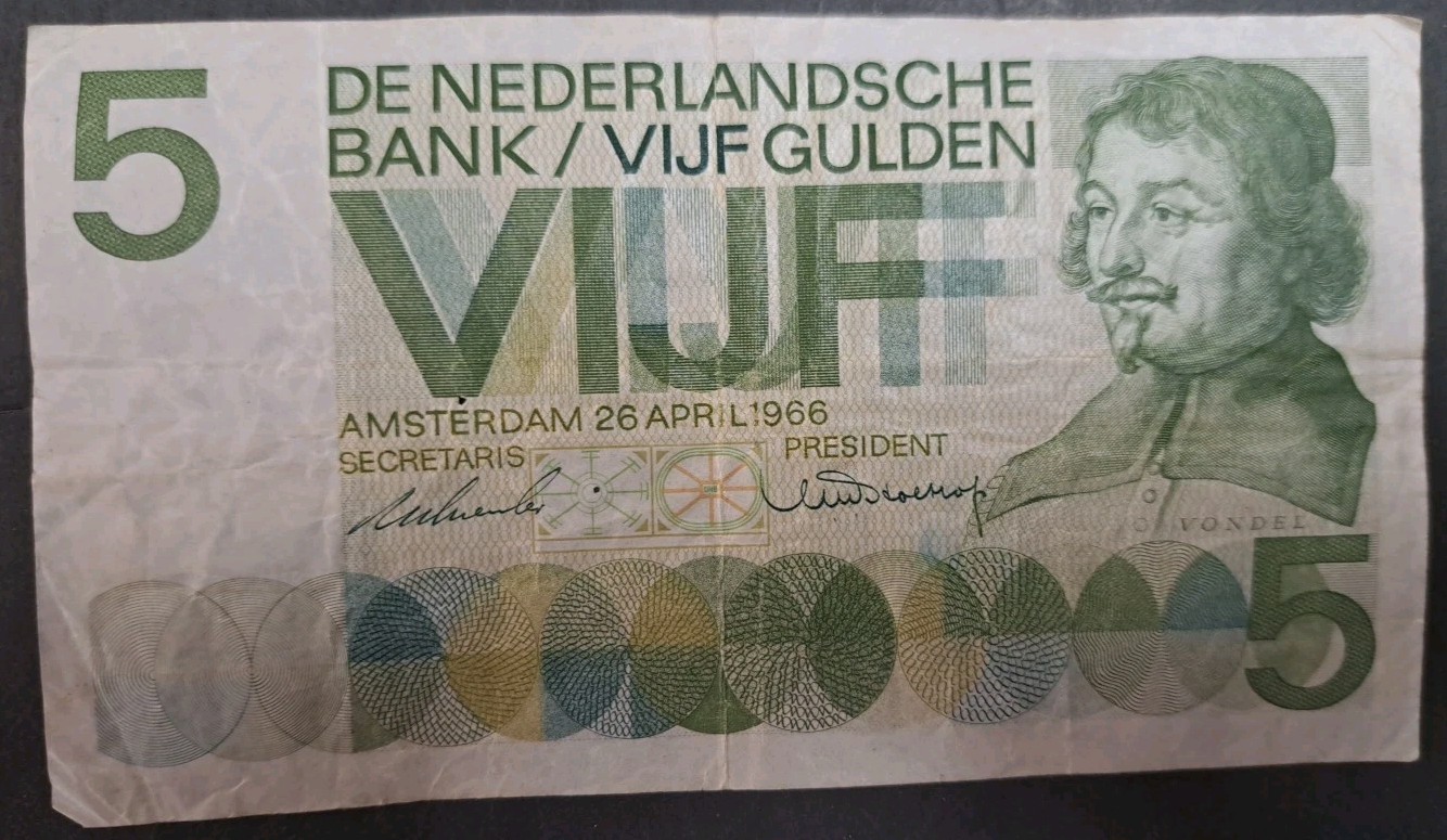 1966 Netherlands 5 Gulden P90a 1KR001617.