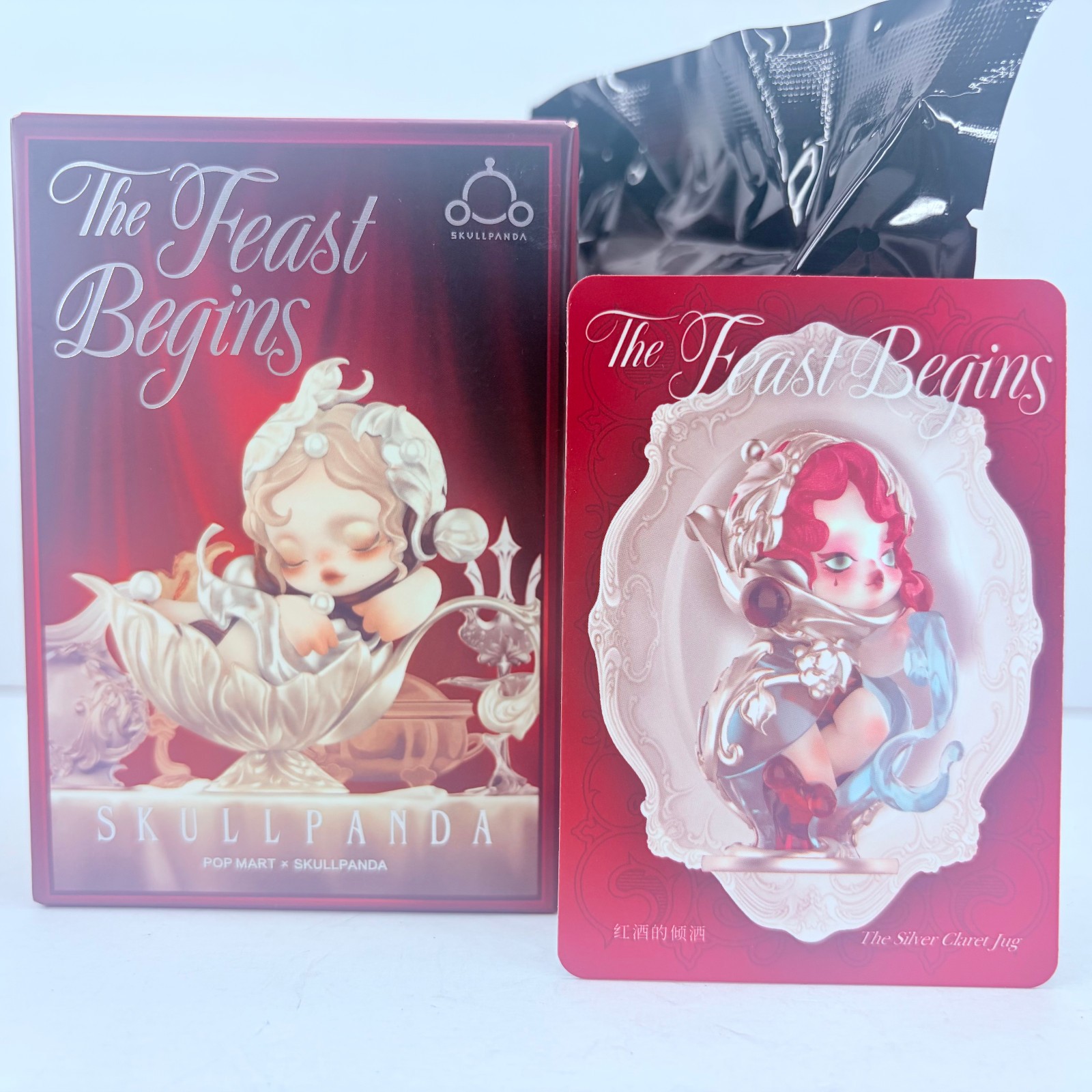 POP MART x Skullpanda The Feast Begins Series Figure - The Silver Charet Jug
