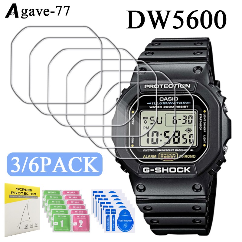 3/6PACK Clear Glass Screen Protector Cover For Casio DW-5600 Skin HD Film