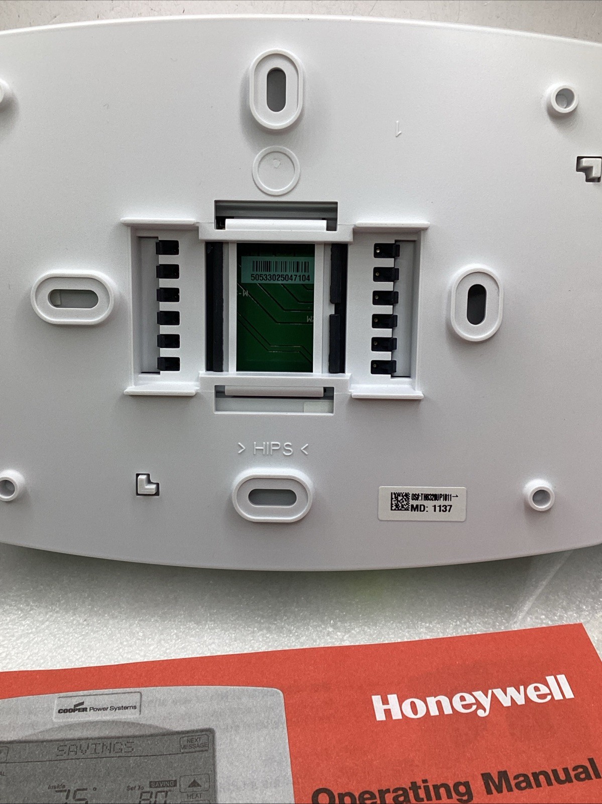 Honeywell UtilityPro Series TH8320UP1011 Touchscreen Programmable Thermostat New