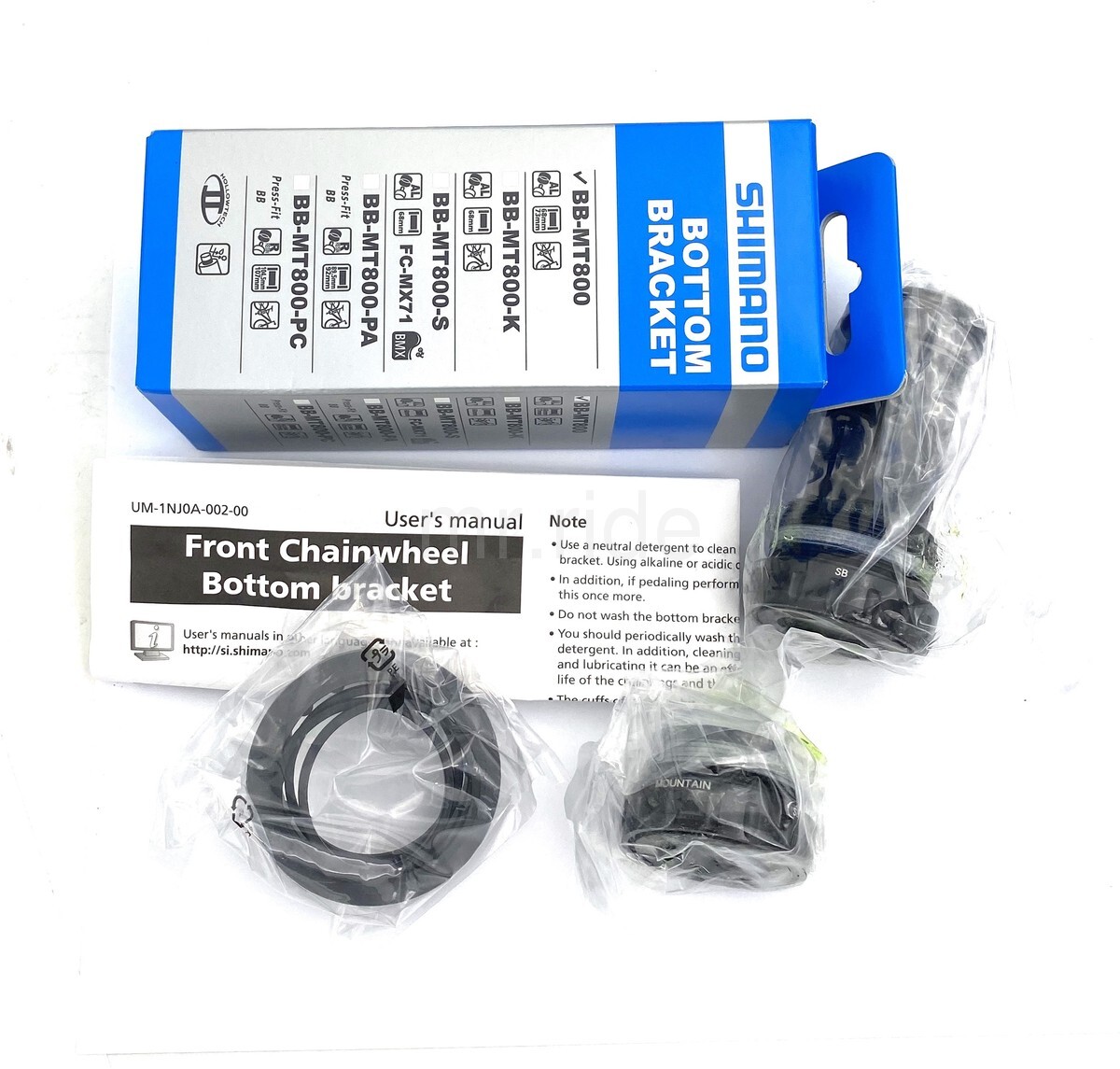 Shimano BB-MT800 English Thread Bottom Bracket Hollowtech II