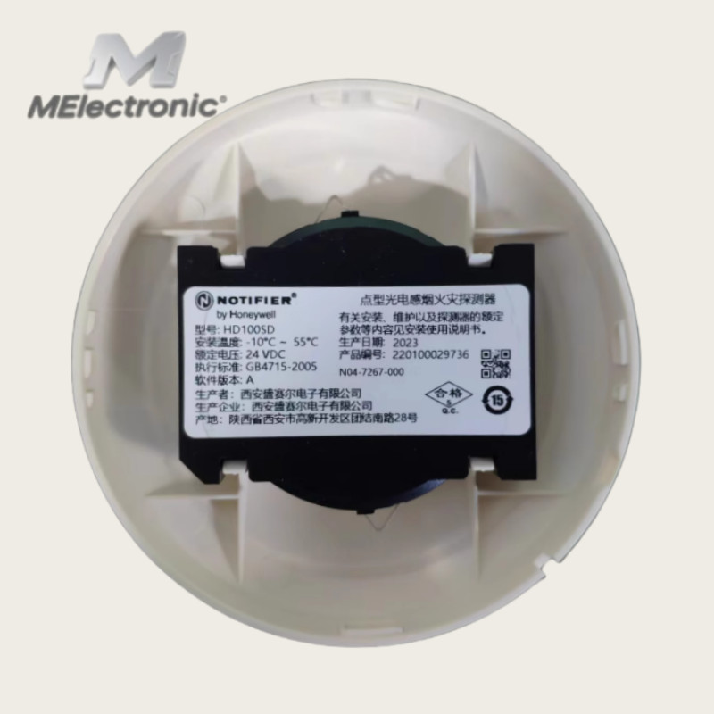 1Pc New NOTIFIER HD100SD Point type temperature fire detector+Base Plate