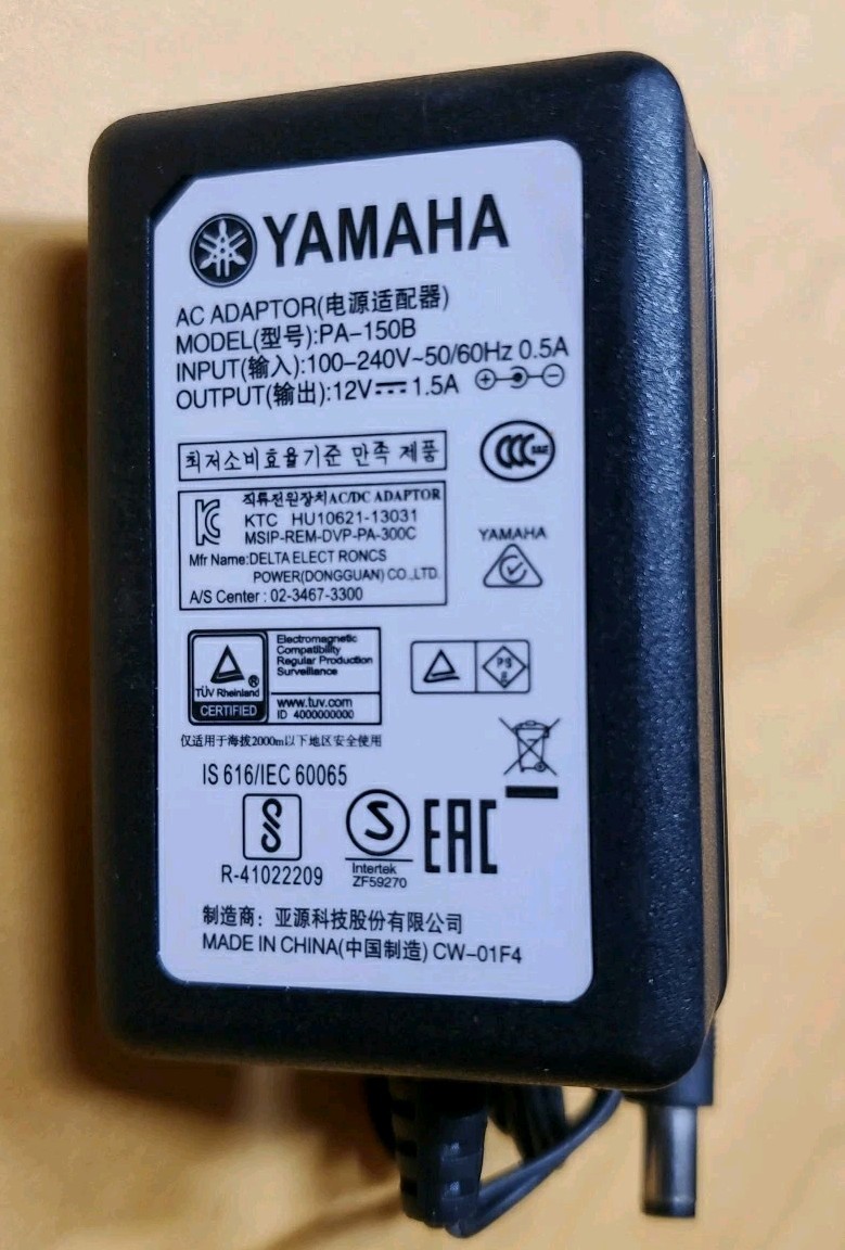 OEM Genuine Yamaha PA-150 12V 1.5A AC/DC Adapter for Piano Keyboard Power Supply