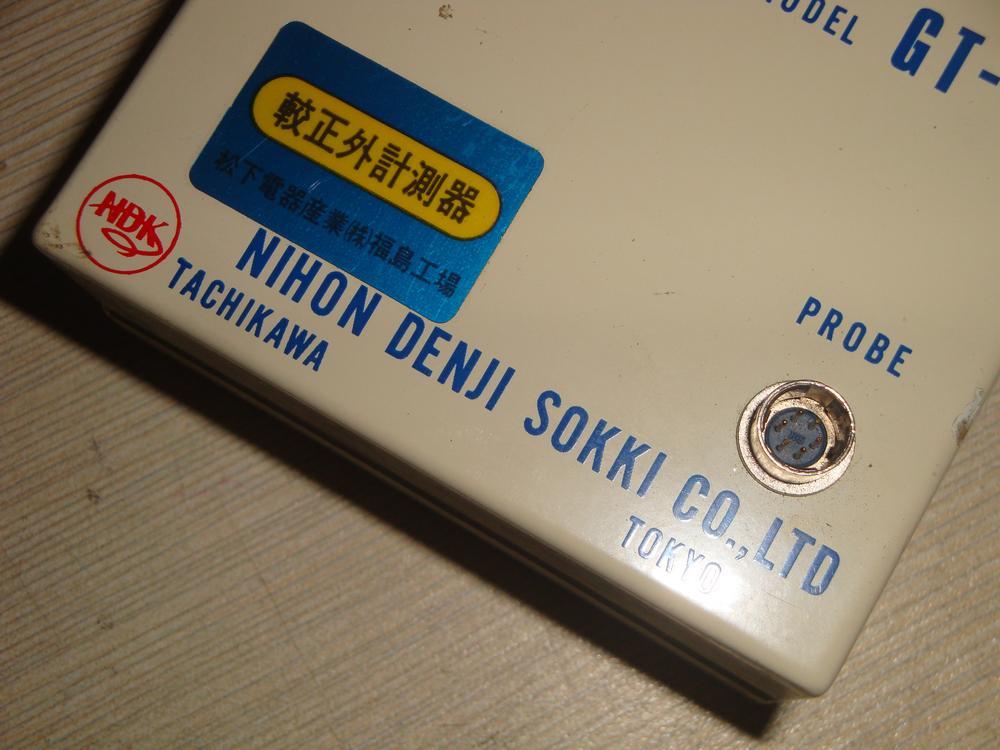 NDK GT-3B Gauss Meter W/O Probe