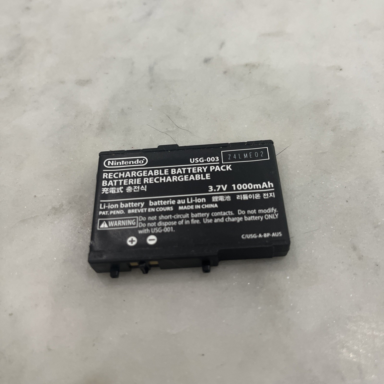 OEM Genuine Nintendo DS Lite USG-003 DSL NDSL Rechargeable Battery Pack Li-Ion