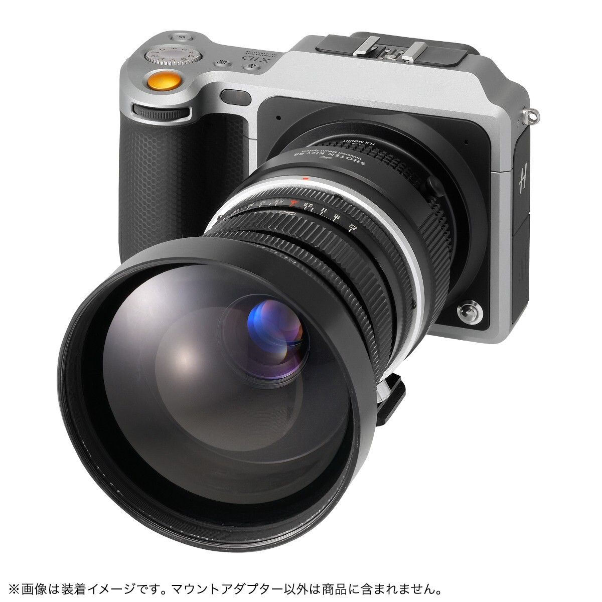 SHOTEN UMS KIEV88-HX-U mount adapter - KIEV88 lens to Hasselblad X camera (HX)