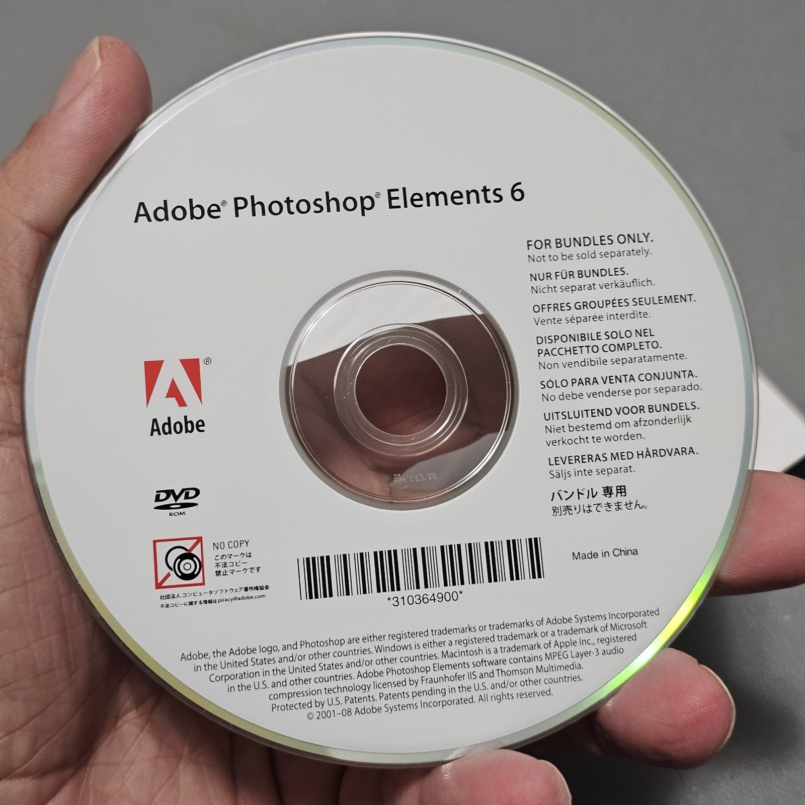 Adobe Photoshop Elements 6 Loose Disk