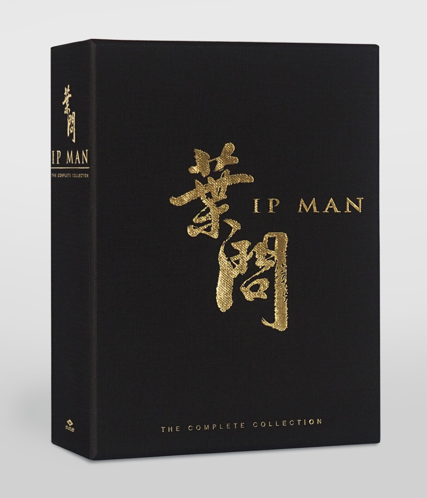 Ip Man: The Complete Collection (4K UHD/Blu-ray, 8-Disc) WGU03228B