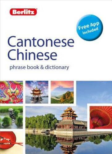 Berlitz Phrase Book  Dictionary Cantonese Chinese(Bilingual dictionary)  - GOOD