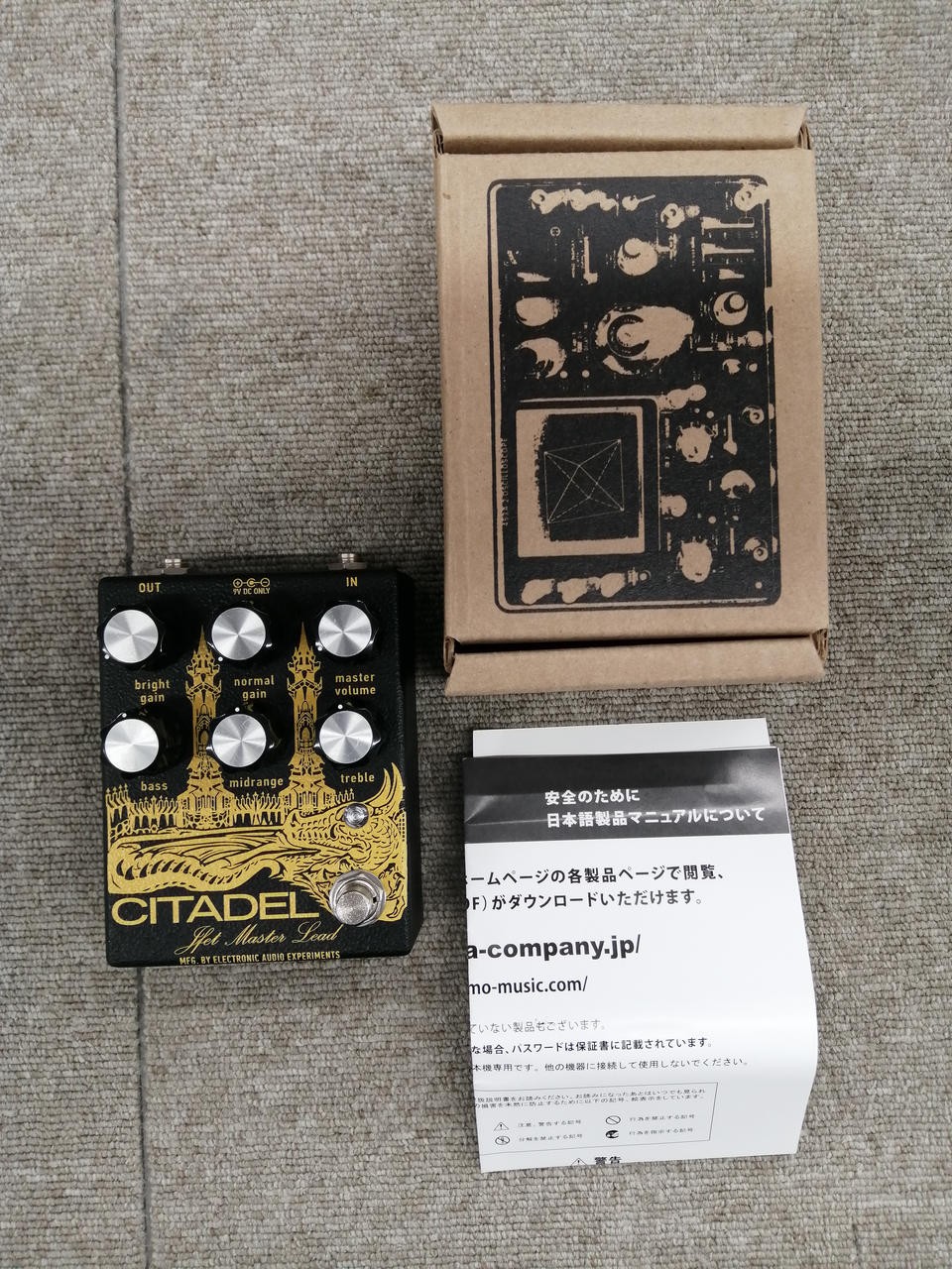 UMBRELLACOMPANY CITADEL Effector Preamp Guitar Pedal British Amp Sound Used