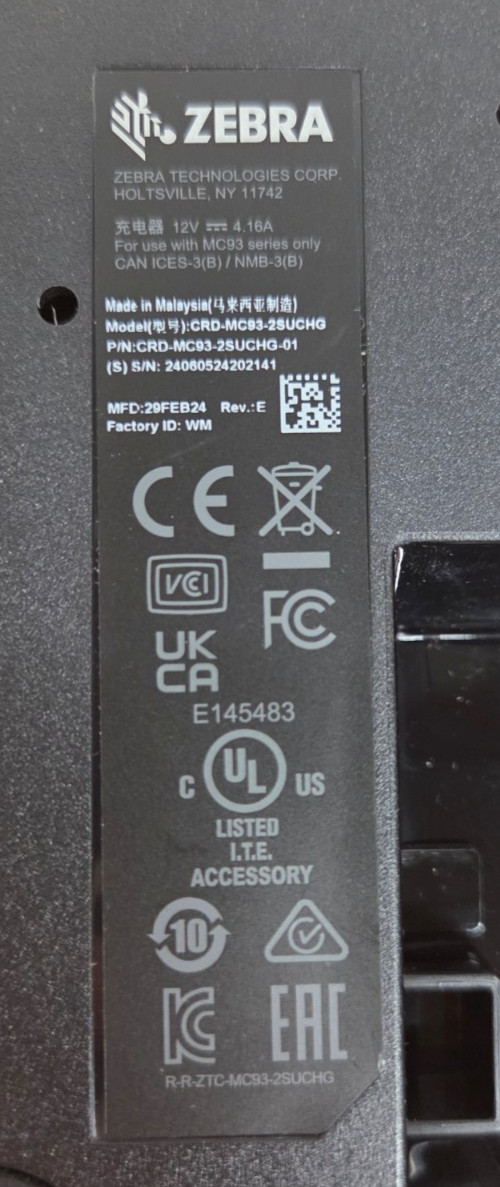 ZEBRA CRD-MC93-2SUCHG-01 Charging Base w/ Power Adapter