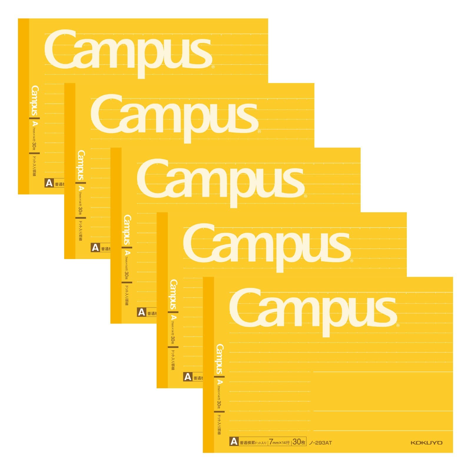 Campus notebook with dots A-lined 7mm Half Size B6 5-book set No-293ATX5SET
