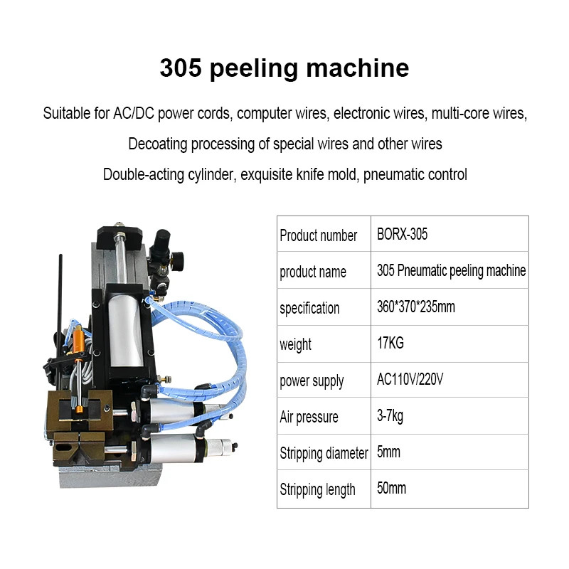 5-20MM Pneumatic Wire Stripping Machine Horizontal Auto Cable Peeling machine Mu