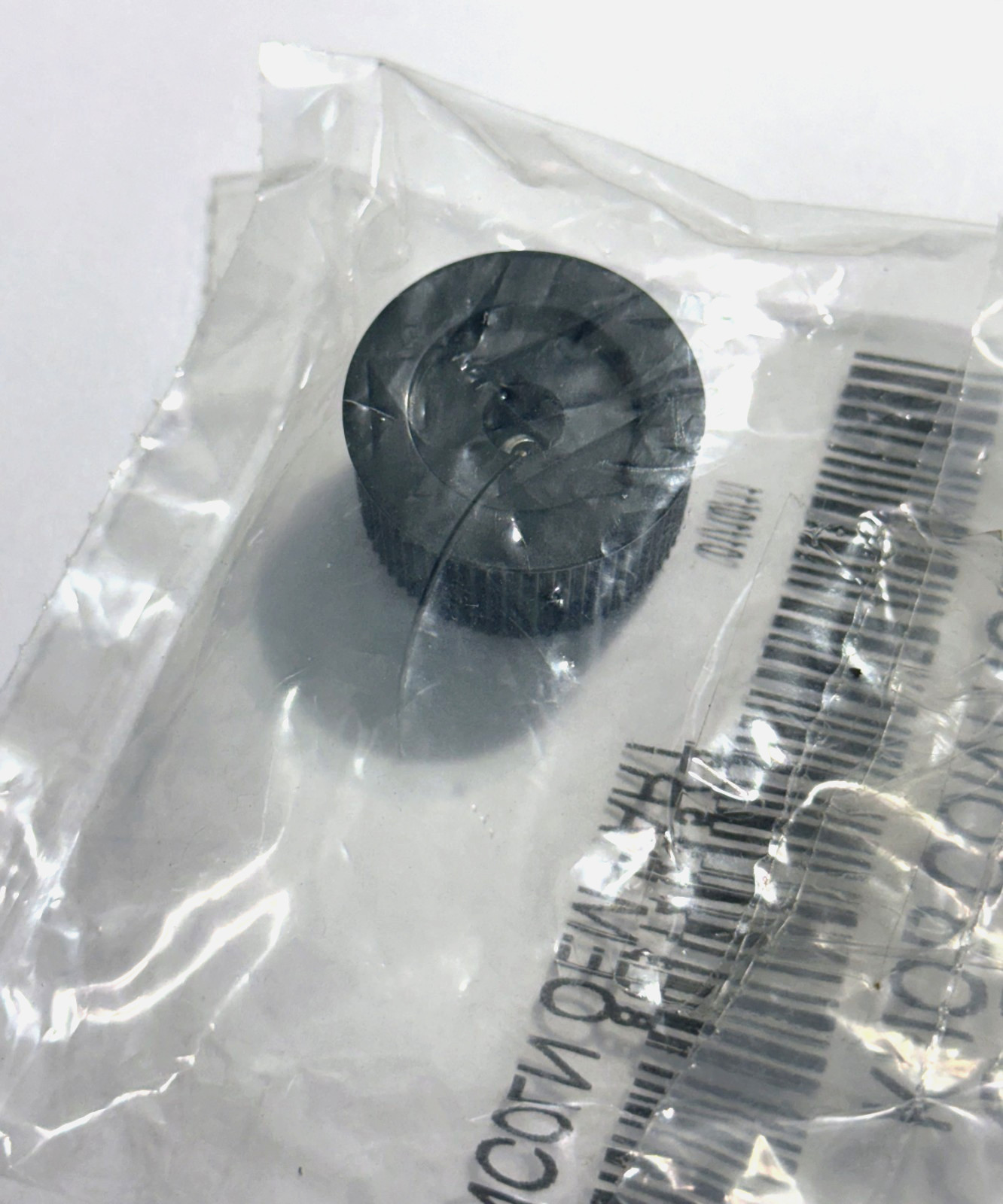 LINCOLN 369429 CONTROL KNOB